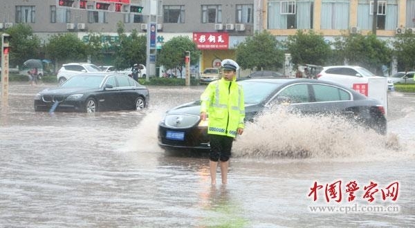 �Ĵ���������� �����񾯽����ж��ػ�ƽ��