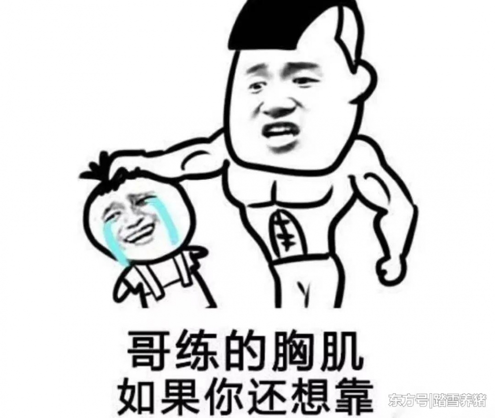 ���˶���˵����Щ��ζ�黰�𣿼�ֱ�����ô��ͳ����ֳ�