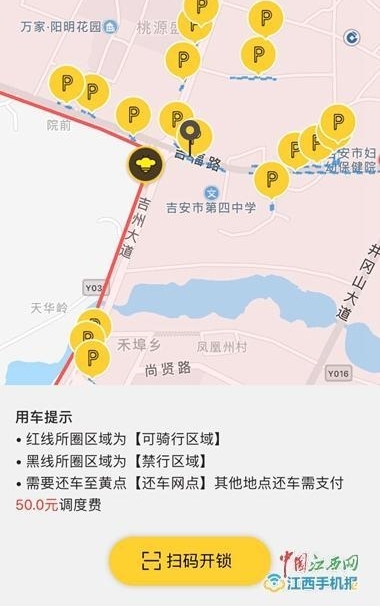 ��С�۷䡱���ˣ������綯������������ͷ