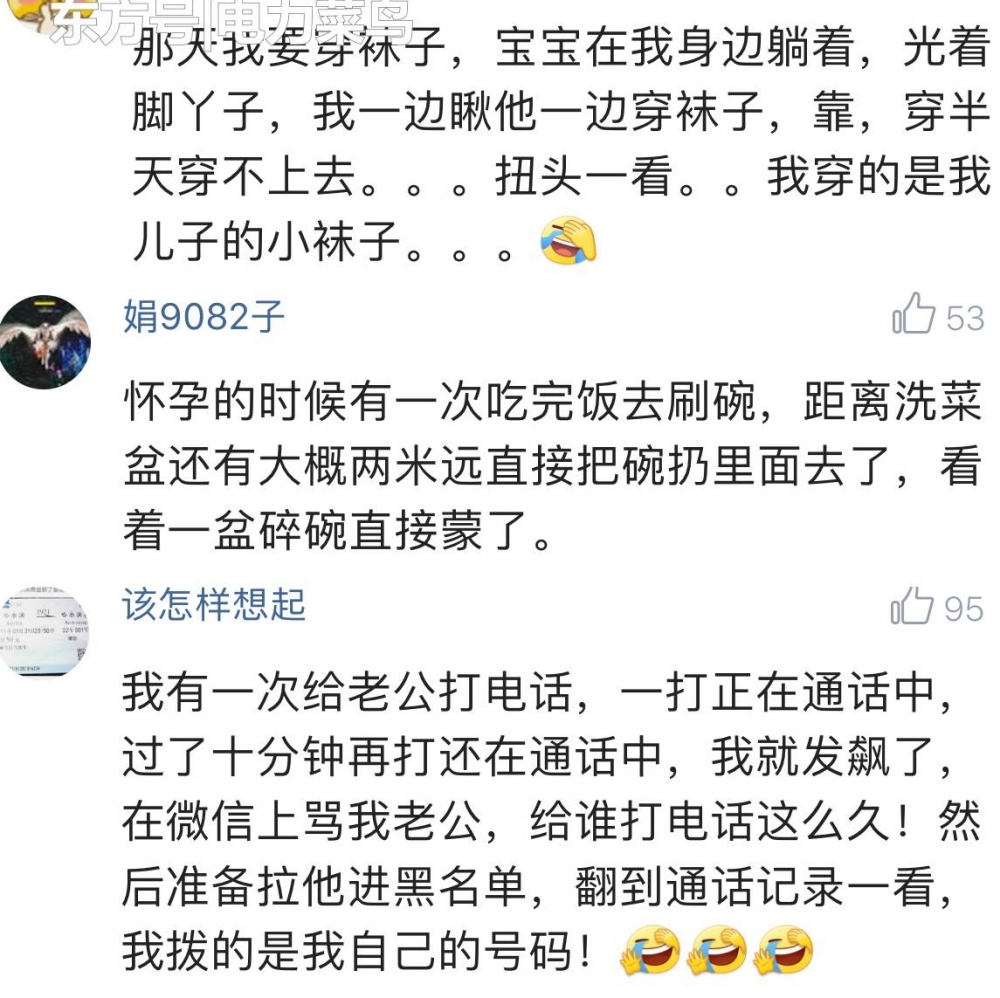 ����������Щһ��ɵ����ı��裿���ѣ����ź����ۣ�
