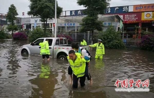 �Ĵ���������� �����񾯽����ж��ػ�ƽ��