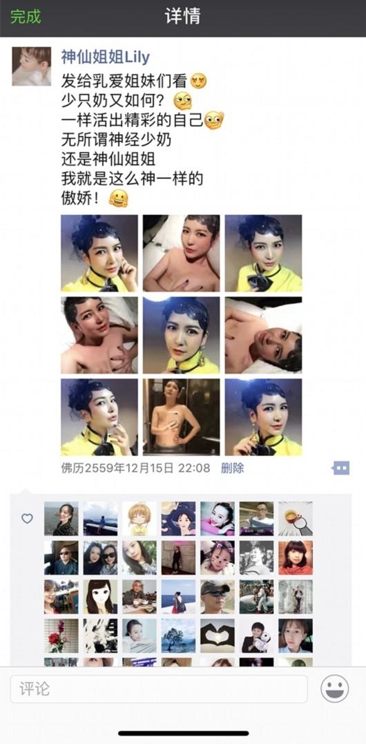 Ů�ӻ��鰩���г������鷿 ������ȴ����΢�����������