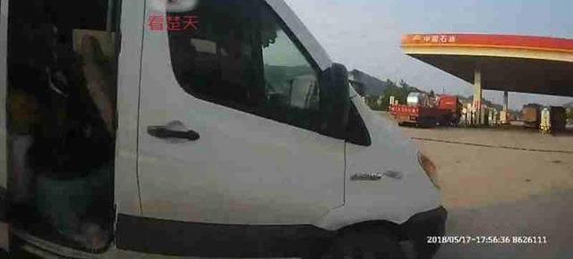 �ͳ����س��ر��鴦 12 ���˿;�����һ�ֻ���