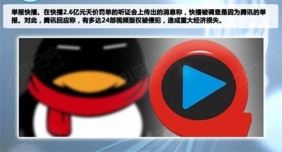 ������ʹʧ6000��ȴ������ŭ������ڣ�Ϊʲô��Ҫ���ң�