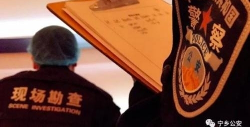 ����참��׼���ص�λ ����׷��һ��Ҫ��һֻ��