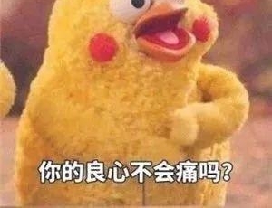 广西:健身馆“顺走”手机,小偷竟还叫失主报警??