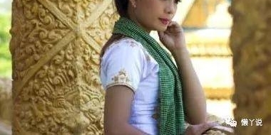 ������ڹ���û����·��ƽ��������ͣ�ȴ��Ů����