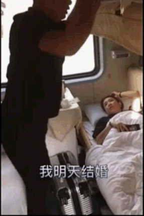 ���Ӻ����ӳ��ϻ���, Ů��: �ҿ������죡 ���������˸ֹ���