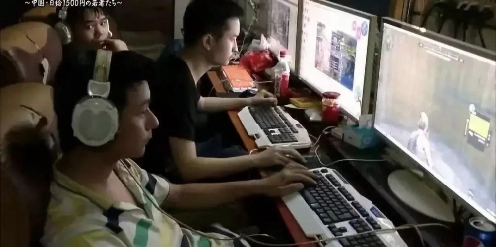 ���������ŵ���ȴ���й�������һȺ�ˡ���