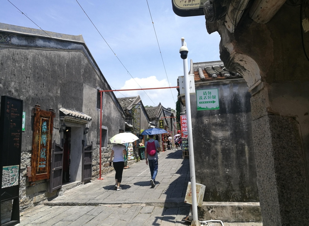 ���ڰ˴���֮һ�Ĵ������ǣ������ҵ��Ϣ����ʷ���̻�Ũ
