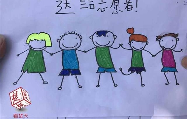 ��лл���ǰ��һ������� ��Ѫ������������л��Ѫ־Ը��