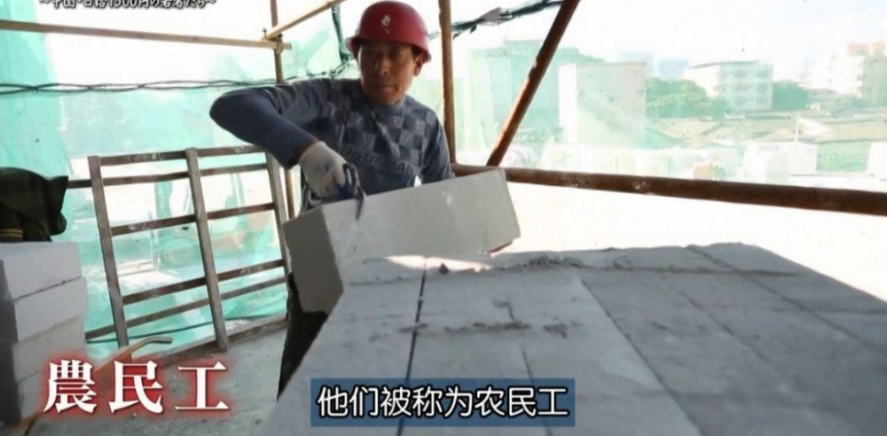 ���������ŵ���ȴ���й�������һȺ�ˡ���