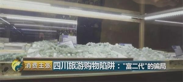 �Ĵ����ι������壺�����������ٴ������
