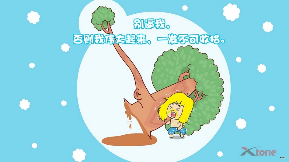 ڽƹпɰͨͼƬ
