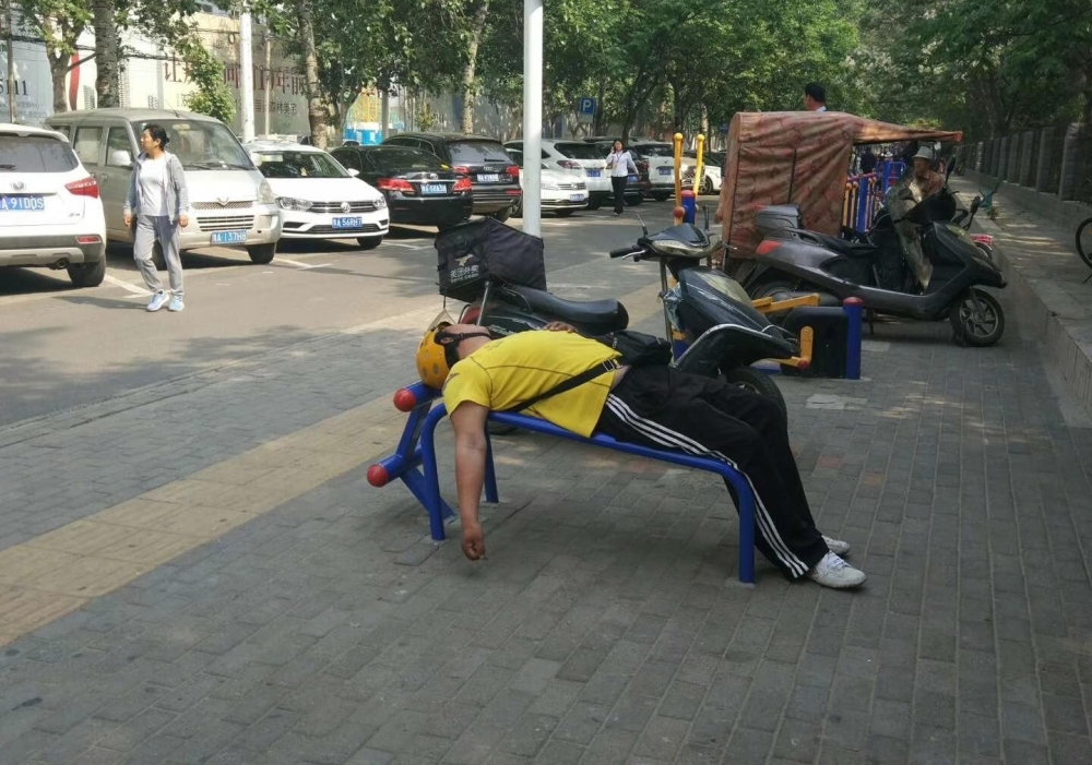 ����С��Ϊ��Լʱ�� ��·�߽���������˯��