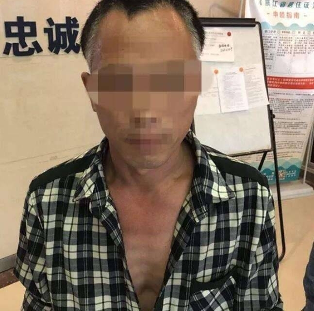男子不满情人提出分手,杀害女子潜逃多年后遭女子死而复生指认