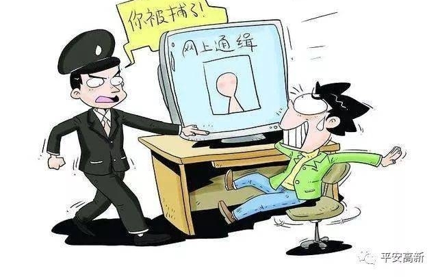��������һ�ߡ������񾯾Ͷ㣬��ס������ܣ�ԭ��������д�����......