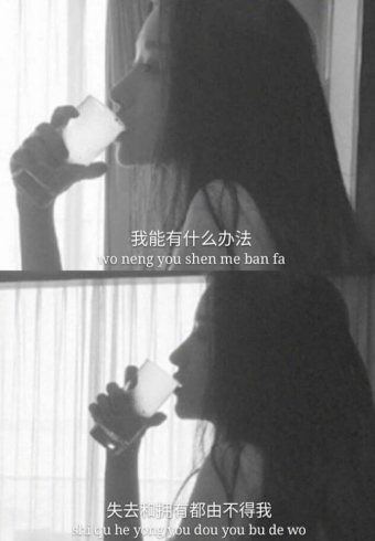 䶼.