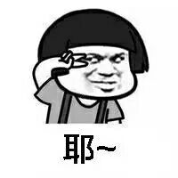 ӣĺû