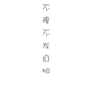 轴ݲԷ