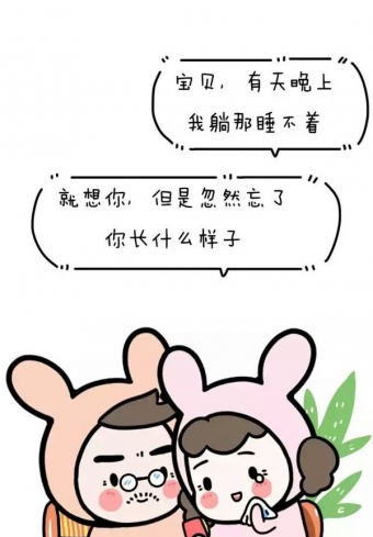 ĸ˵Щ뵽