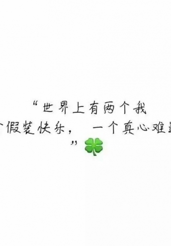 ֻԸ㹲һ