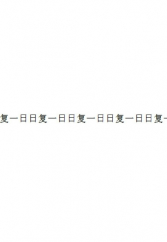 ɾ