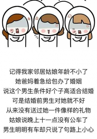 Ҫ 鲻