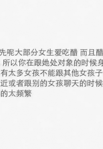 :ռһŮ 