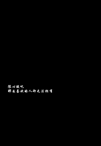 ʫԶ ԽԶԽ