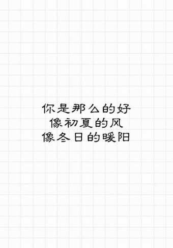 Һһ磬
