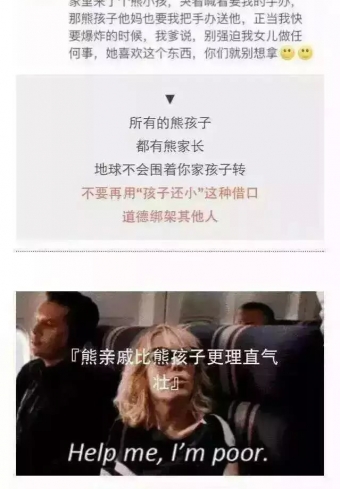 㴩̯ȫ綼Ҫ