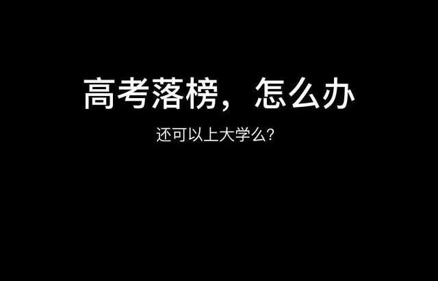 2018��߿��������ô�죿�����ϴ�ѧ��
