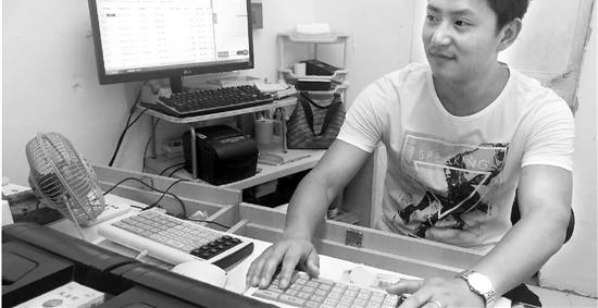 ��Ǯ�������������ϵ�̤ʵ����Ҫ