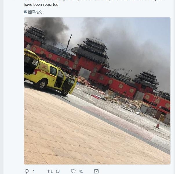 现场图|迪拜地球村主题乐园中国馆发生火灾 浓烟滚滚