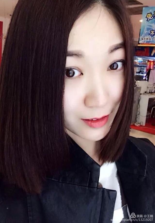 �ս�ʮ���Σ����ᣩ