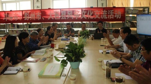 桑园镇风筝文化交流活动