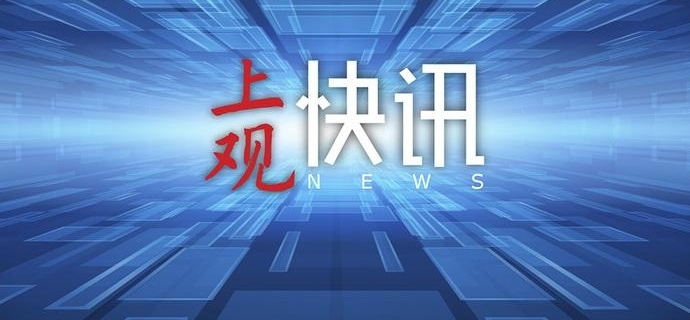 ��������ί��������涨Ӥ�׶����ศʳ������ʱ����ֵ