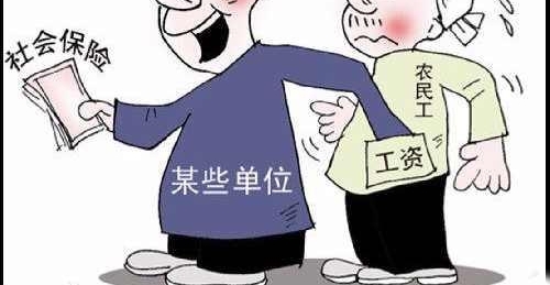 �����λ�޹ʲ����������ᱣ����ô�죿