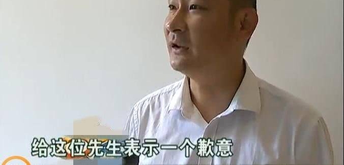 男子深夜约会女友,早晨轮胎上锁车身被划!物业证词却遭“打脸”