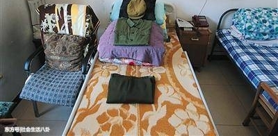 һ���ϱ�����������������һ�ε��� ��Ů��ɢȫ��