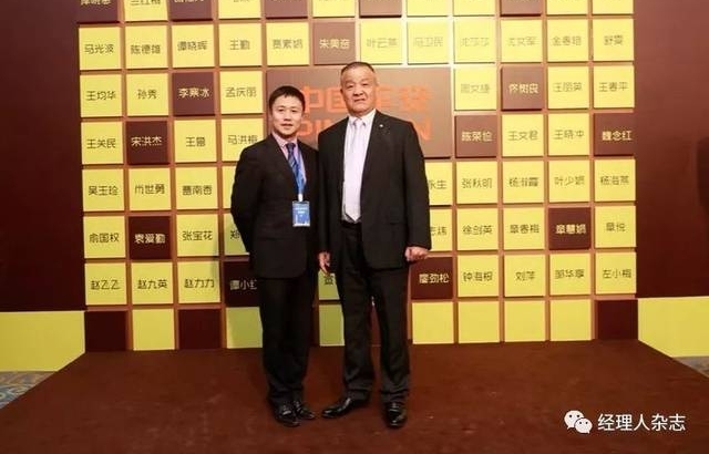 幸福设计师的保险平衡人生