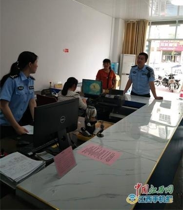Ƽ�磺��������֤��ʧ������� �񾯻��ٰ���������