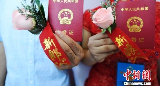 �Ĵ�ʡ��������ٰ조Ե����ǽ��������Ա�������