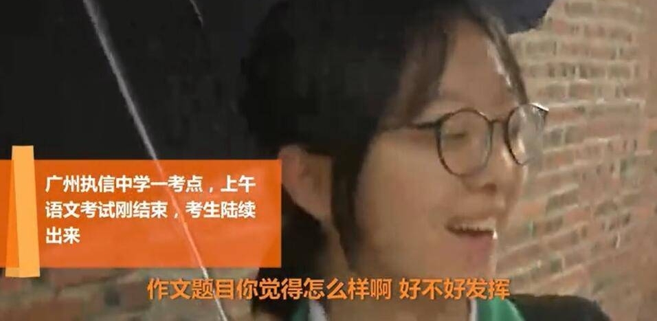 �߿���һ�죬�����������������Ŀ�ѶȲ���