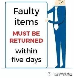 �������̵��ﳣ���ġ�������������˾������죡