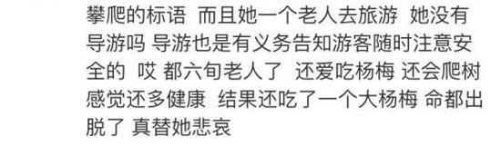 �ο�͵ժ��÷׹������������4��5 ������ը��