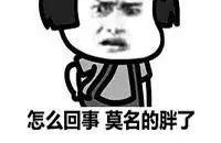真正的勇士,敢于在 8D 重庆骑自行车