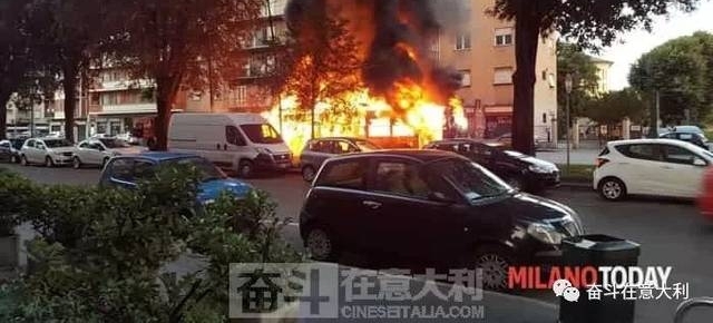 ������924·���������ȼ�գ��������ڹ������ճɹǼ�