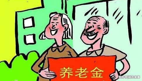����ũ�񲻲������ϱ��գ�����һ�����ò�����ô��Ǯ��9��Ԫ̫��